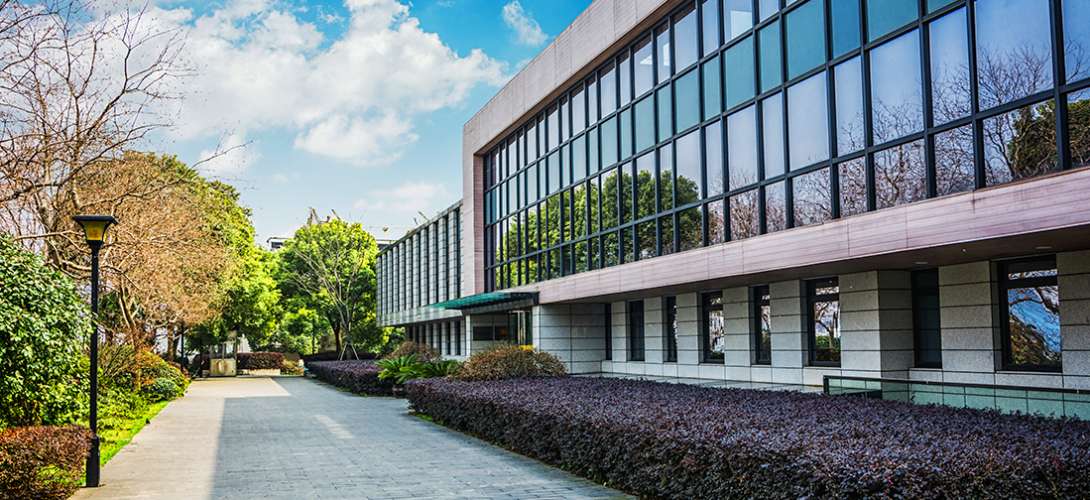 The exterior of a nice office building.